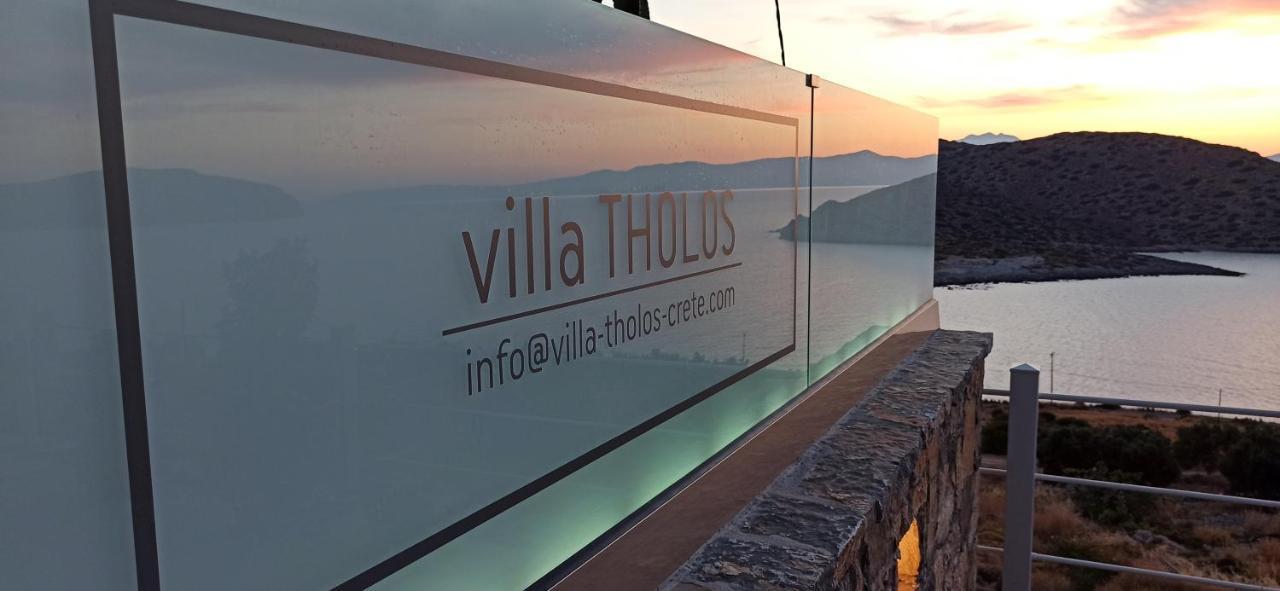 Villa Tholos Crete Kavousi  ภายนอก รูปภาพ